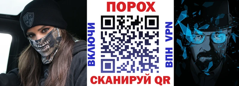 купить наркотик  Куровское  мориарти как зайти  АМФ Premium 