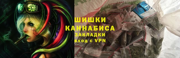 кокаин колумбия Костерёво