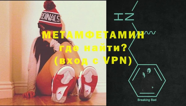 кокаин колумбия Костерёво