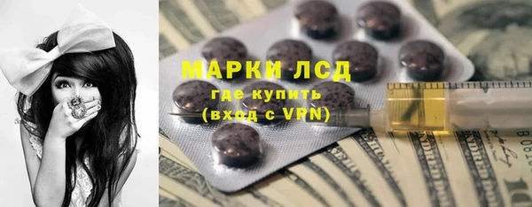 apvp Коряжма