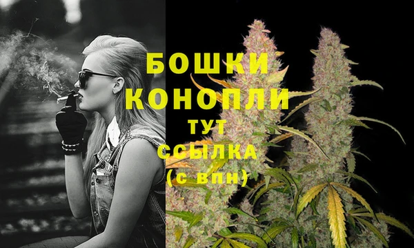 кокаин колумбия Костерёво