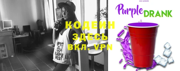 кокаин колумбия Костерёво