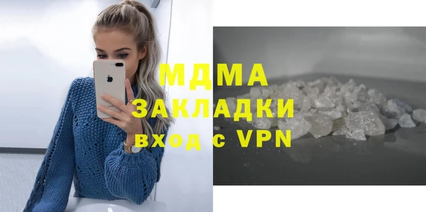 кокаин колумбия Костерёво