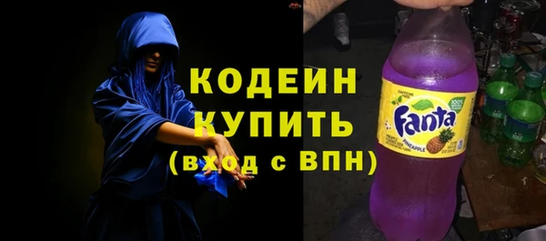 кокаин колумбия Костерёво