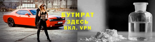 гашиш Корсаков