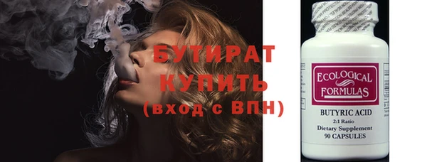PSILOCYBIN Киреевск