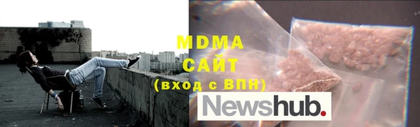 синтетический гашиш Кинешма