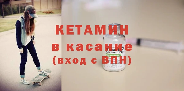 apvp Кодинск