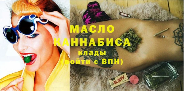 гашиш Корсаков