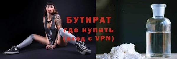 PSILOCYBIN Киреевск