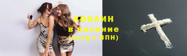 кокаин колумбия Костерёво
