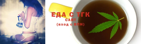 apvp Коряжма