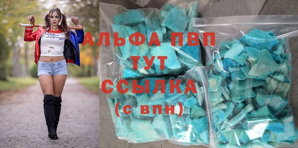 хмурый Краснослободск