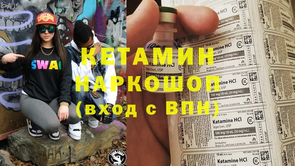 apvp Коряжма