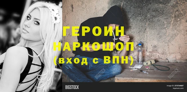 кокаин колумбия Костерёво
