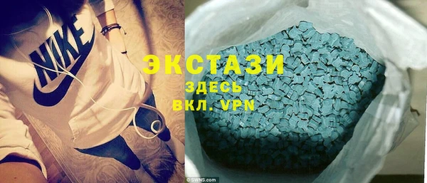 меф Братск