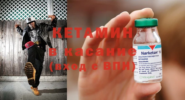 apvp Коряжма