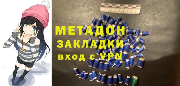 apvp Коряжма