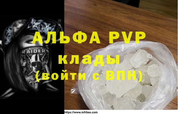 ешки Орск