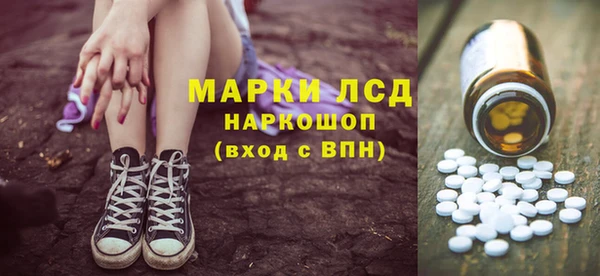 apvp Коряжма