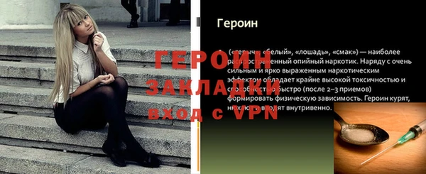 кокаин колумбия Костерёво