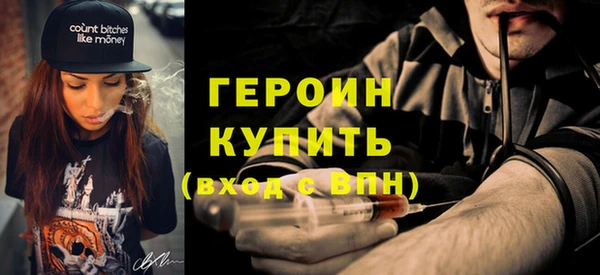 apvp Коряжма