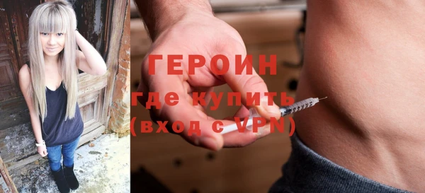 гашиш Корсаков