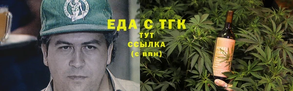 хмурый Краснослободск