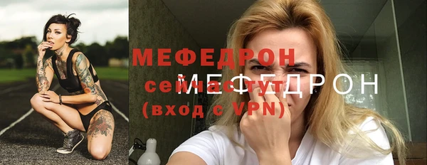 гашиш Корсаков
