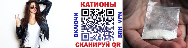 МЕФ кристаллы Куровское