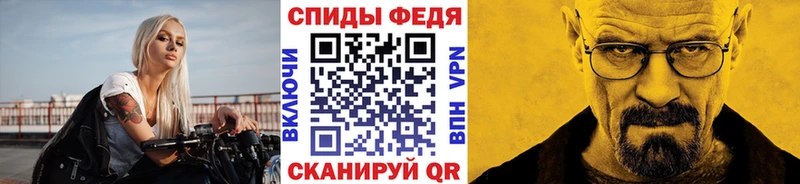 Первитин пудра  omg рабочий сайт  Куровское  где можно купить наркотик 